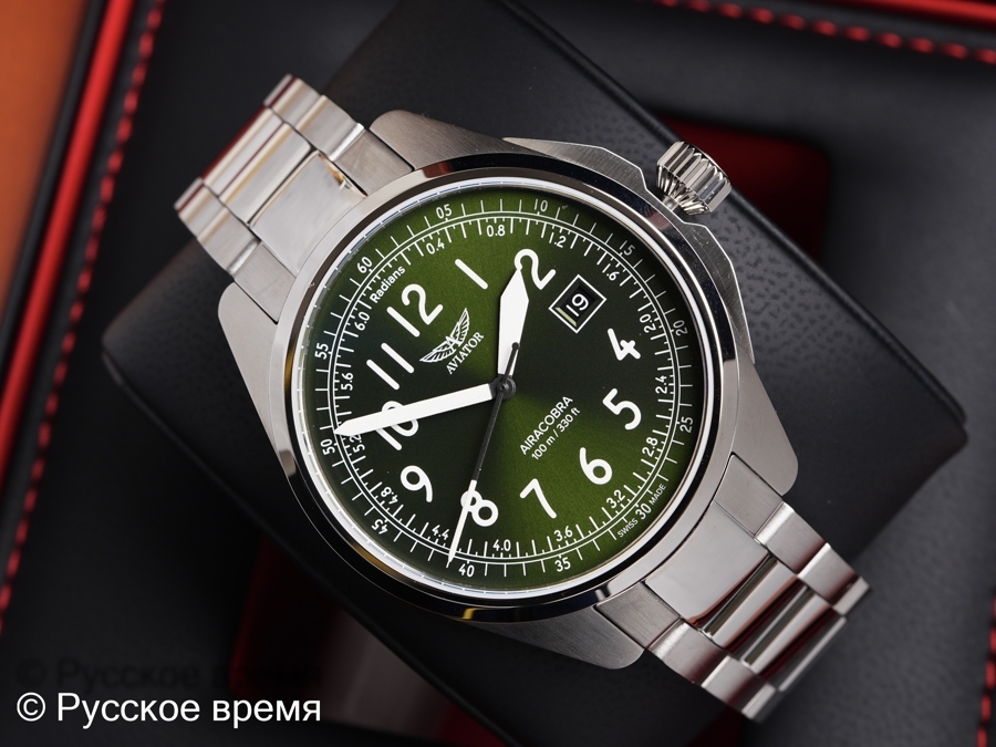 AVIATOR AIRACOBRA 43 TYPE B V.1.38.0.324.5